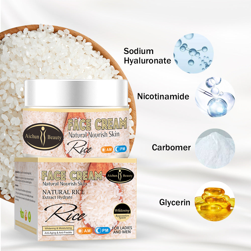 Rice Cream Moisturizing Brightening Skin Care 50g Treatment